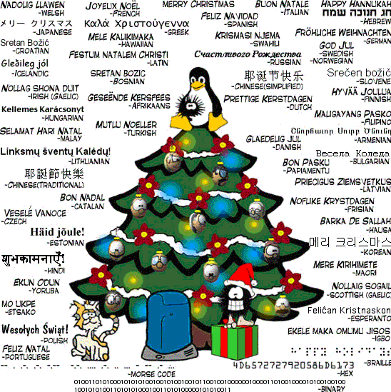 http://www.cobyenroel.nl/Web%20Page%20Under%20Construction_bestanden/xmas.gif