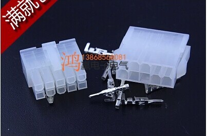 http://g02.a.alicdn.com/kf/HTB1nqj6HVXXXXaqXpXXq6xXFXXXX/10-sets-kit-10p-Automobile-wire-connector-plug-5557-5559-plastic-terminal-plug-spring-terminals-free.jpg