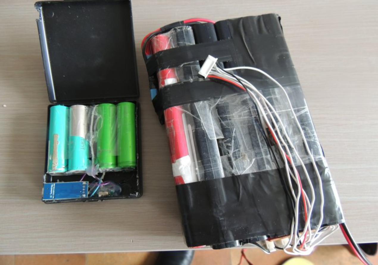 http://www.fordcapri.be/off/pics/eo/li-ion/powerbank.jpg