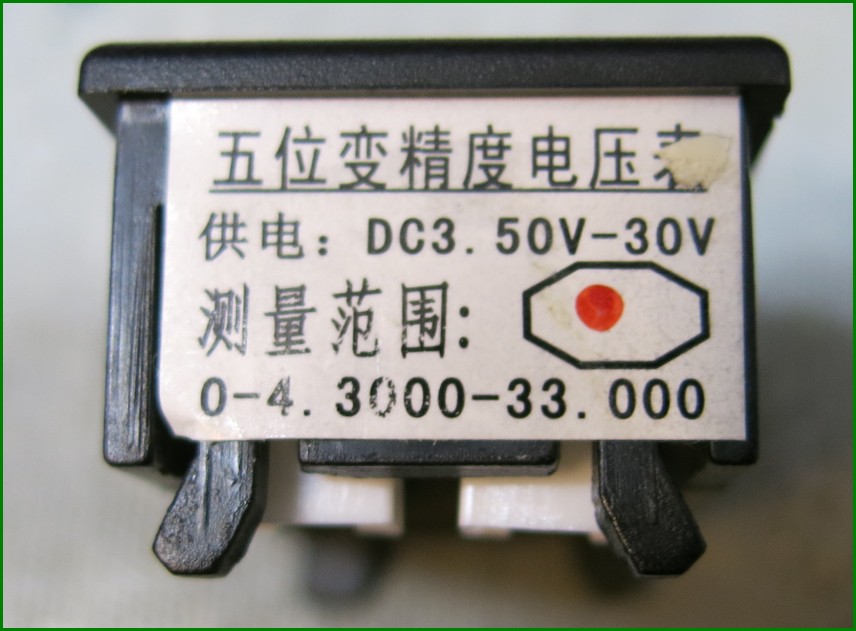 http://www.bramcam.nl/Diversen/PaneelMeters/5-Digit-Rood-04.png